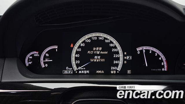Mercedes-Benz S-Class 2011 — photo 22