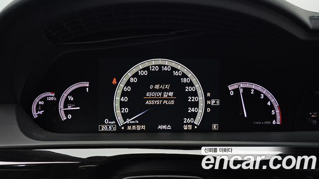 Mercedes-Benz S-Class 2011 — photo 24