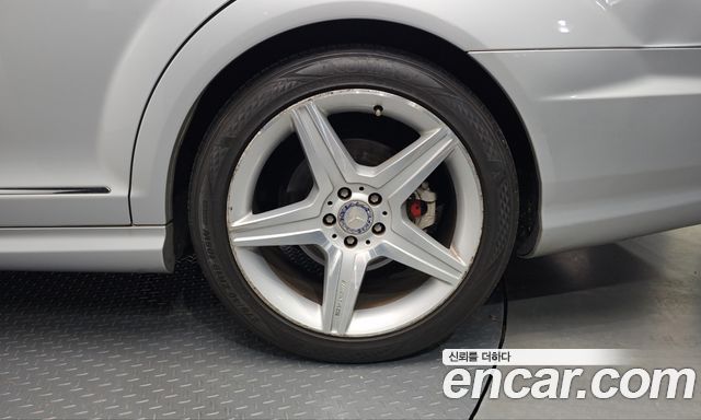 Mercedes-Benz S-Class 2011 — photo 7