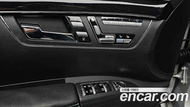 Mercedes-Benz S-Class 2011 — photo 32