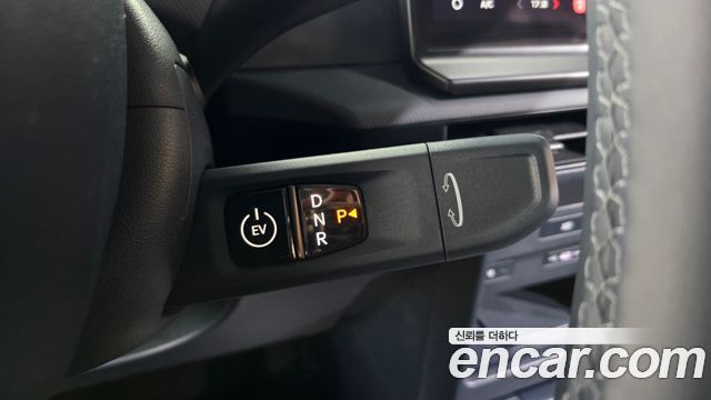 Kia PV5 2026 — photo 12