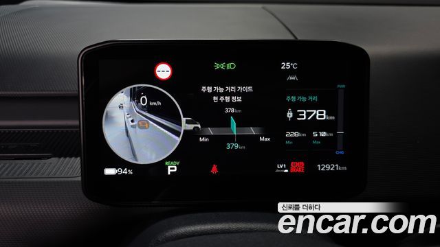 Kia PV5 2026 — photo 11