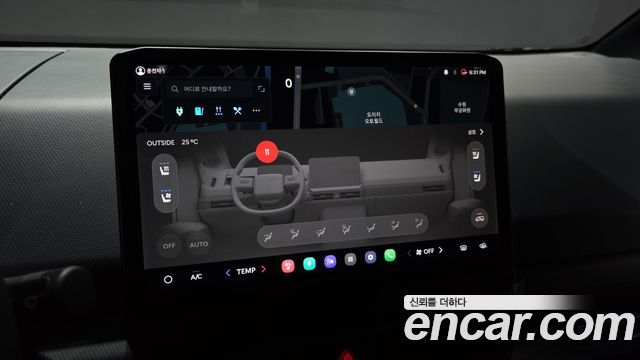Kia PV5 2026 — photo 22