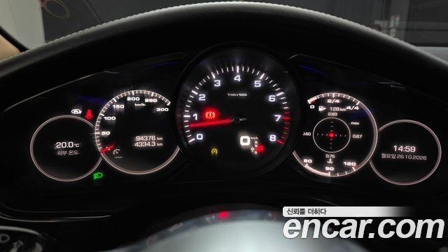 Porsche Panamera 2020 — photo 11