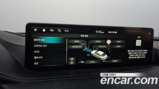 Genesis G80 2022 — photo 32