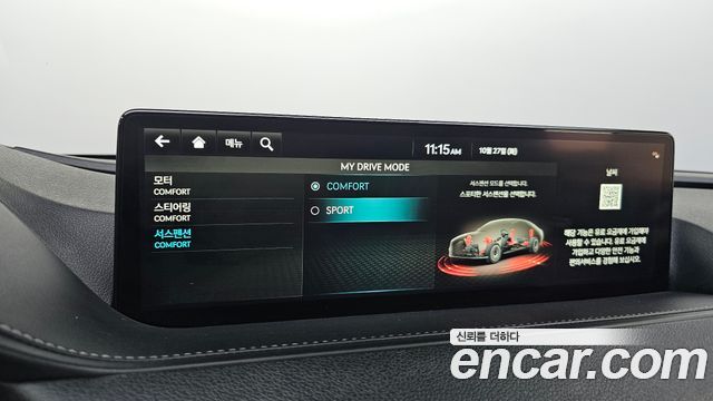 Genesis G80 2022 — photo 33