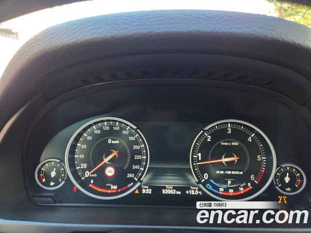 BMW X5 2016 — photo 8