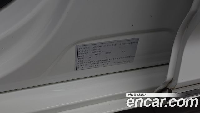 Volkswagen Passat 2021 — photo 28