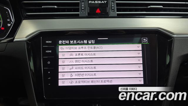 Volkswagen Passat 2021 — photo 31