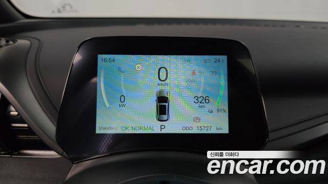 BYD Atto 3 2025 — photo 8