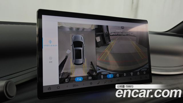 BYD Atto 3 2025 — photo 15