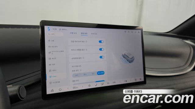 BYD Atto 3 2025 — photo 16