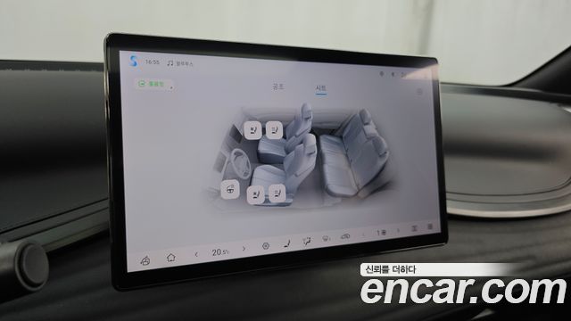 BYD Atto 3 2025 — photo 19