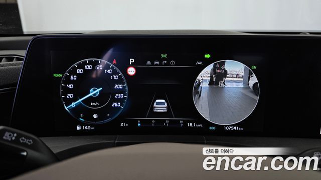 Kia K8 2023 — photo 11