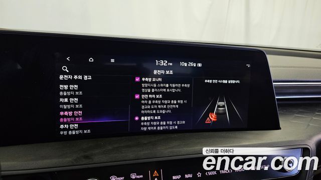 Kia K8 2023 — photo 22
