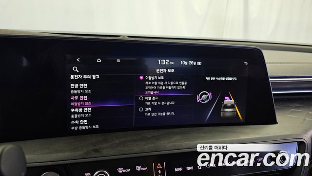 Kia K8 2023 — photo 34