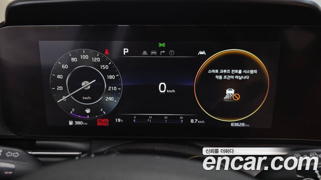 Kia Canival 2021 — photo 11