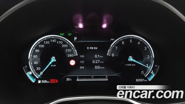 Genesis G80 2022 — photo 8