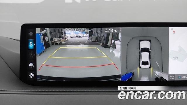 Genesis G80 2022 — photo 16