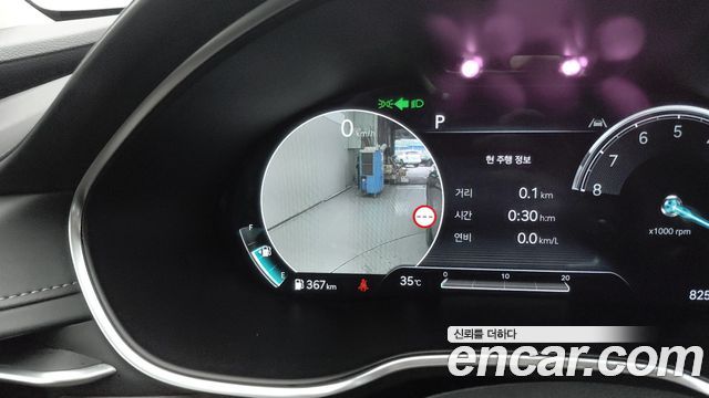 Genesis G80 2022 — photo 17