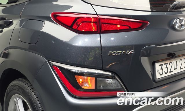 Hyundai Kona 2021 — photo 9