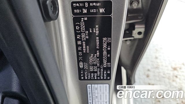 Kia morning 2017 — photo 30