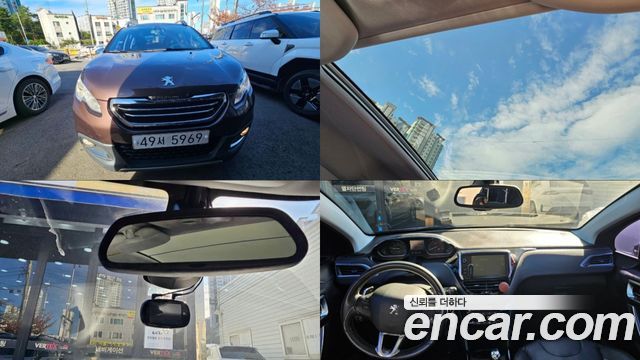 Peugeot 2008 2015 — photo 1