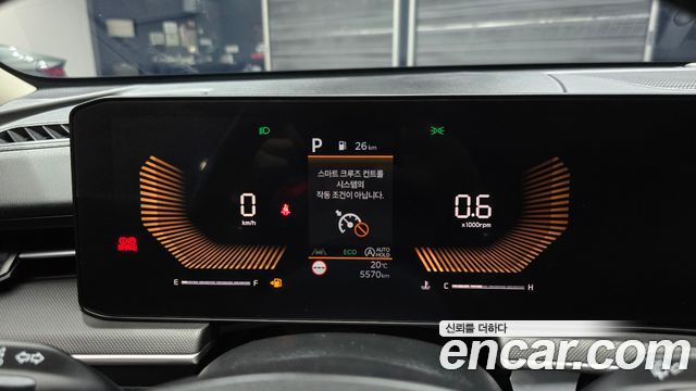 Kia K5 2025 — photo 11