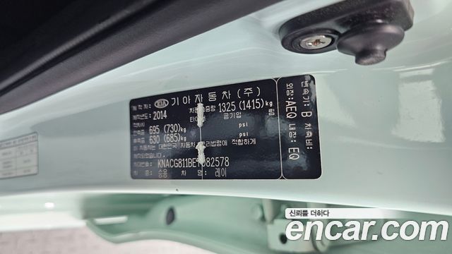 Kia RAY 2014 — photo 25