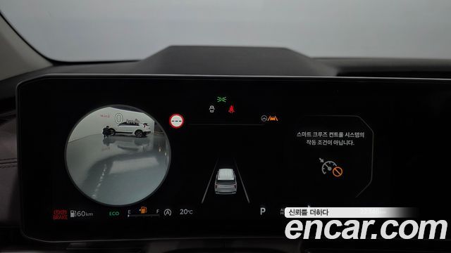 Kia Canival 2025 — photo 11