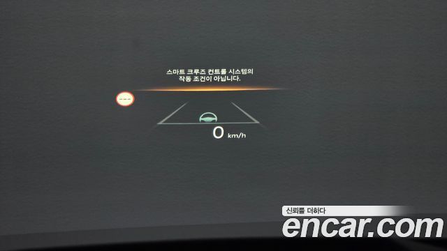 Kia Canival 2025 — photo 32