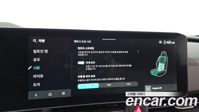 Kia Canival 2025 — photo 33