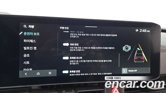 Kia Canival 2025 — photo 34