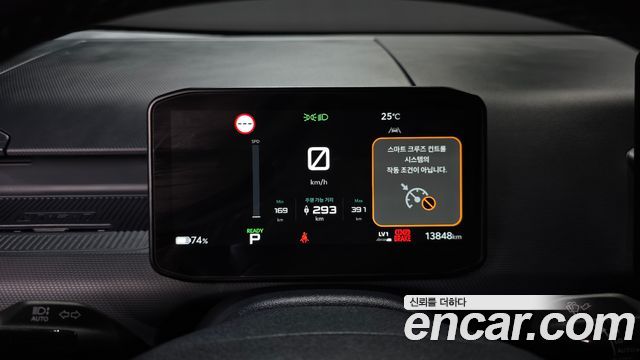 Kia PV5 2026 — photo 11