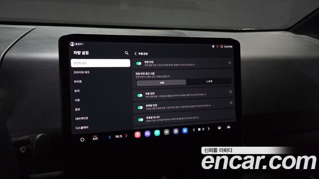 Kia PV5 2026 — photo 23
