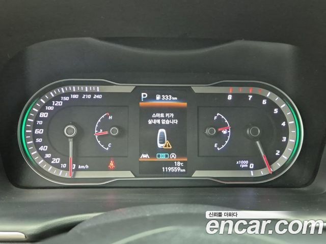 Hyundai Tucson 2022 — photo 5