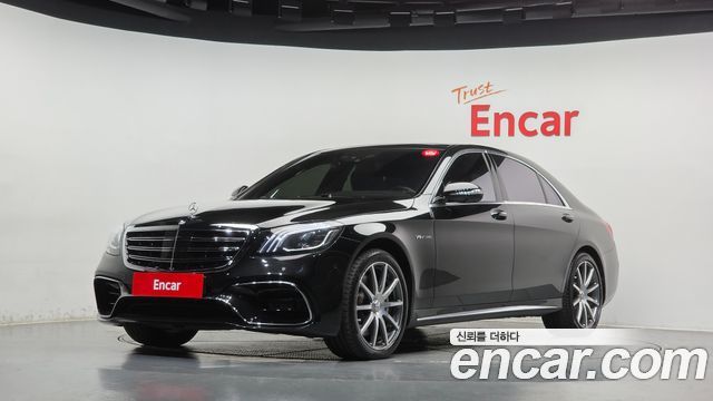 Mercedes-Benz S-Class 2015 — photo 1