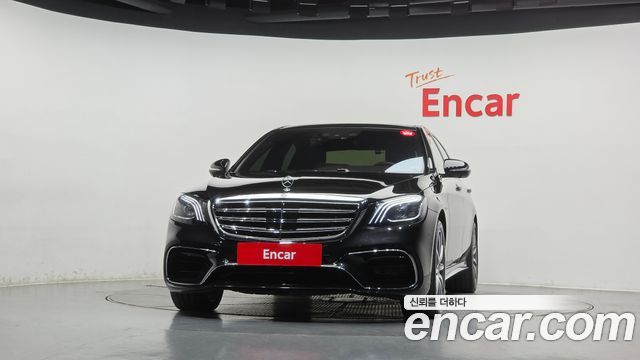 Mercedes-Benz S-Class 2015 — photo 3