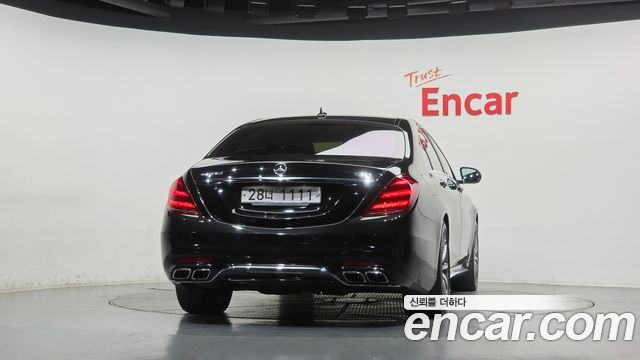 Mercedes-Benz S-Class 2015 — photo 4