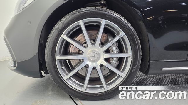Mercedes-Benz S-Class 2015 — photo 5