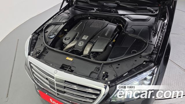 Mercedes-Benz S-Class 2015 — photo 6