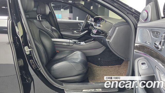 Mercedes-Benz S-Class 2015 — photo 11