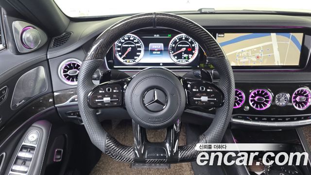 Mercedes-Benz S-Class 2015 — photo 13