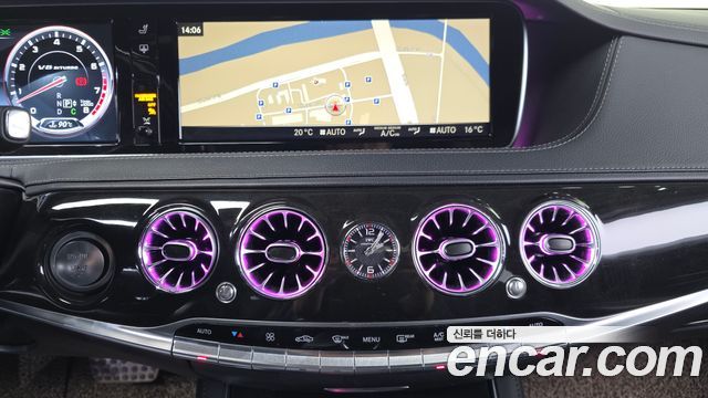 Mercedes-Benz S-Class 2015 — photo 14