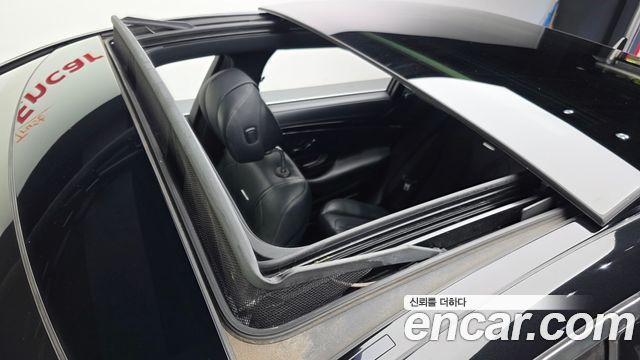 Mercedes-Benz S-Class 2015 — photo 19