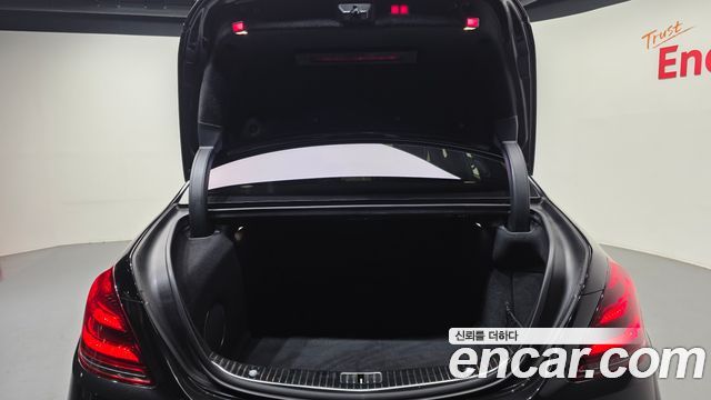 Mercedes-Benz S-Class 2015 — photo 20