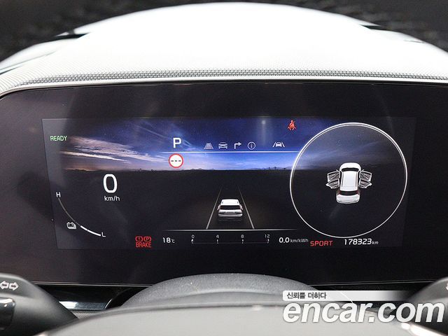 Kia Niro 2023 — photo 8