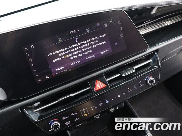 Kia Niro 2023 — photo 13