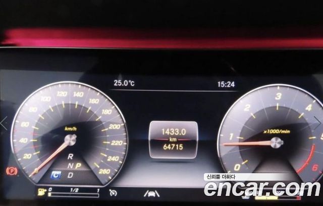 Mercedes-Benz CLS-Class 2020 — photo 5