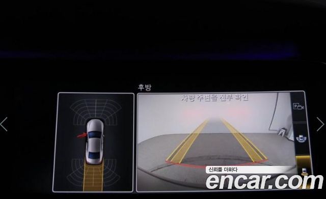 Mercedes-Benz CLS-Class 2020 — photo 11